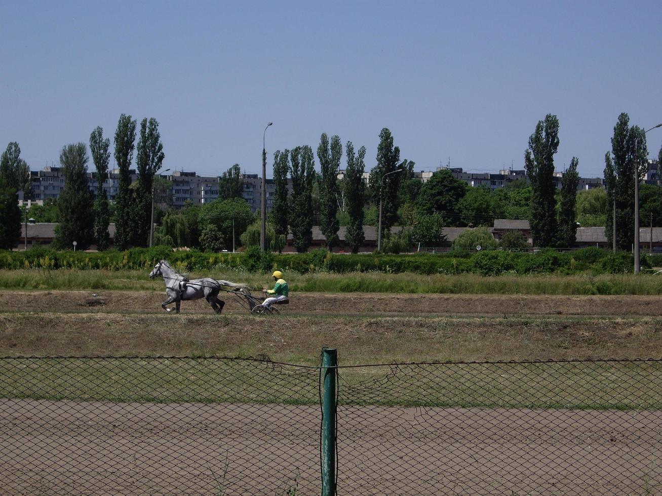 KIEV, UKRAINE - JUNE 19, 2022 Opening of the summer season photo