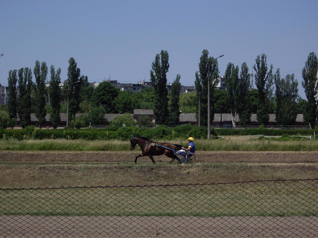 KIEV, UKRAINE - JUNE 19, 2022 Opening of the summer season photo