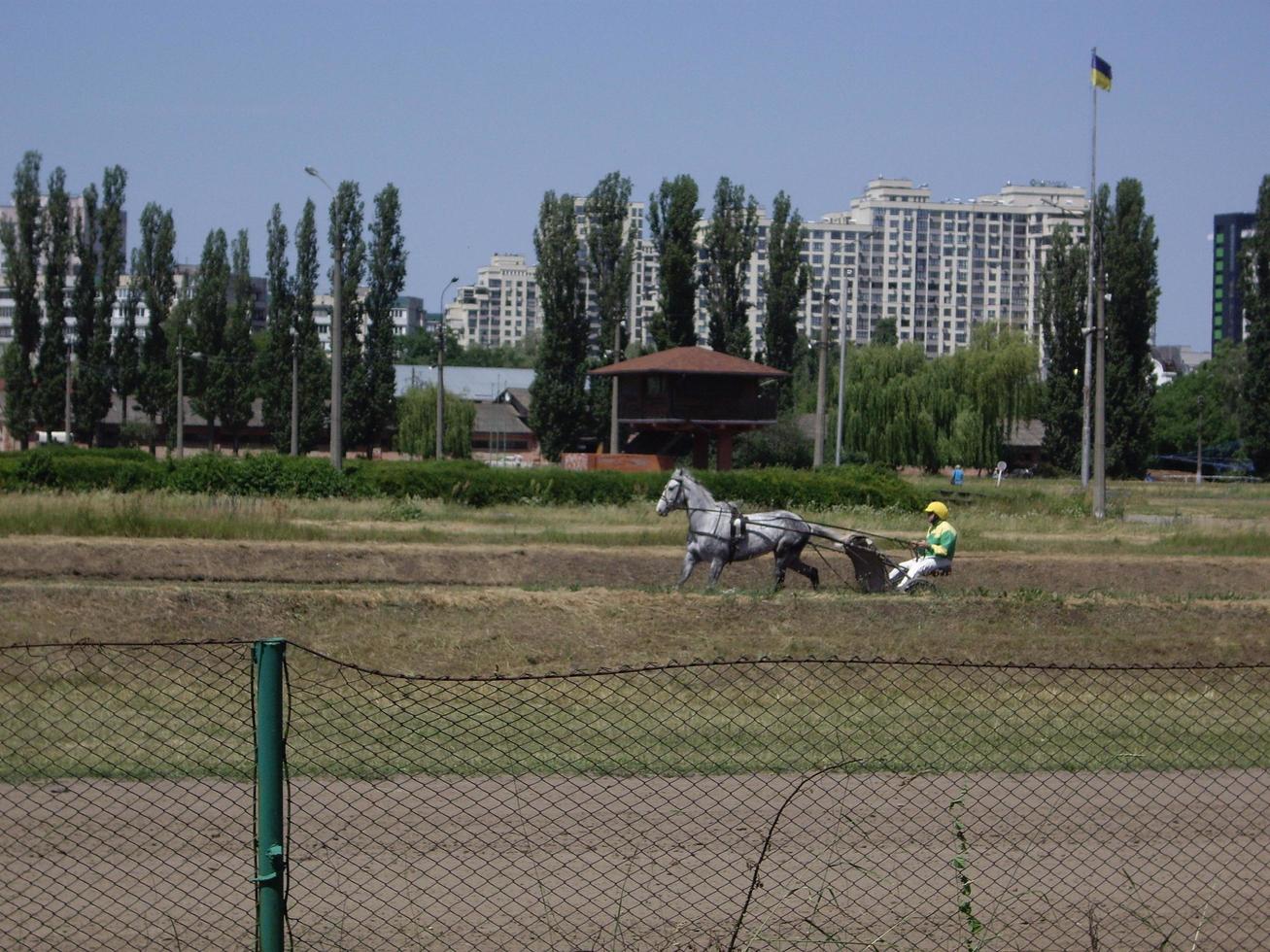 KIEV, UKRAINE - JUNE 19, 2022 Opening of the summer season photo