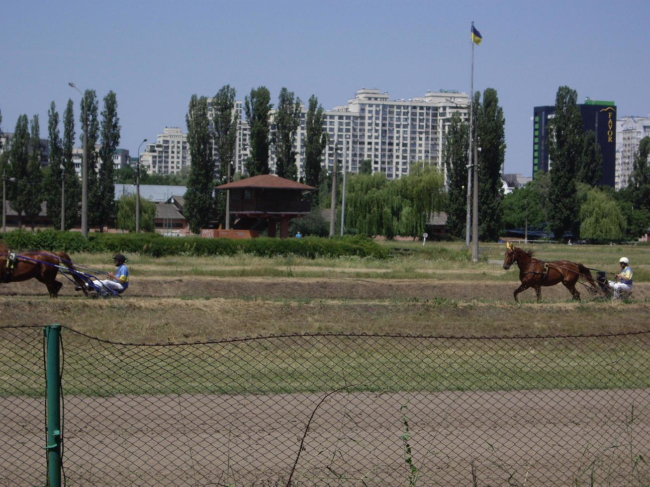 KIEV, UKRAINE - JUNE 19, 2022 Opening of the summer season photo