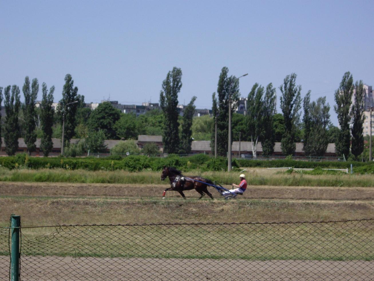 KIEV, UKRAINE - JUNE 19, 2022 Opening of the summer season photo