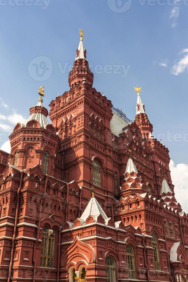 Histostical Museum in Moscow photo