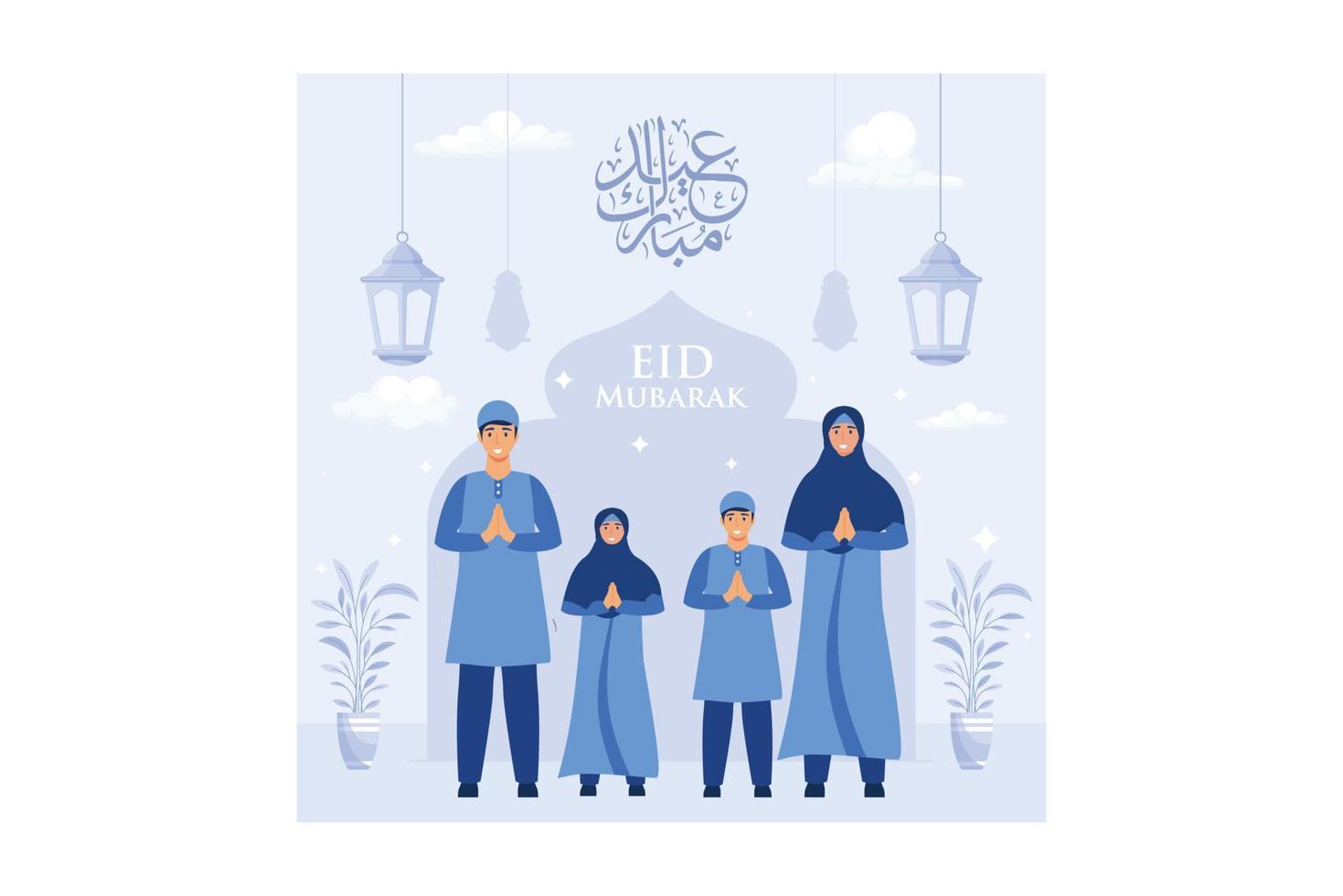 Illustration of family say happy eid mubarak with ketupat decoration. Flat style vector design