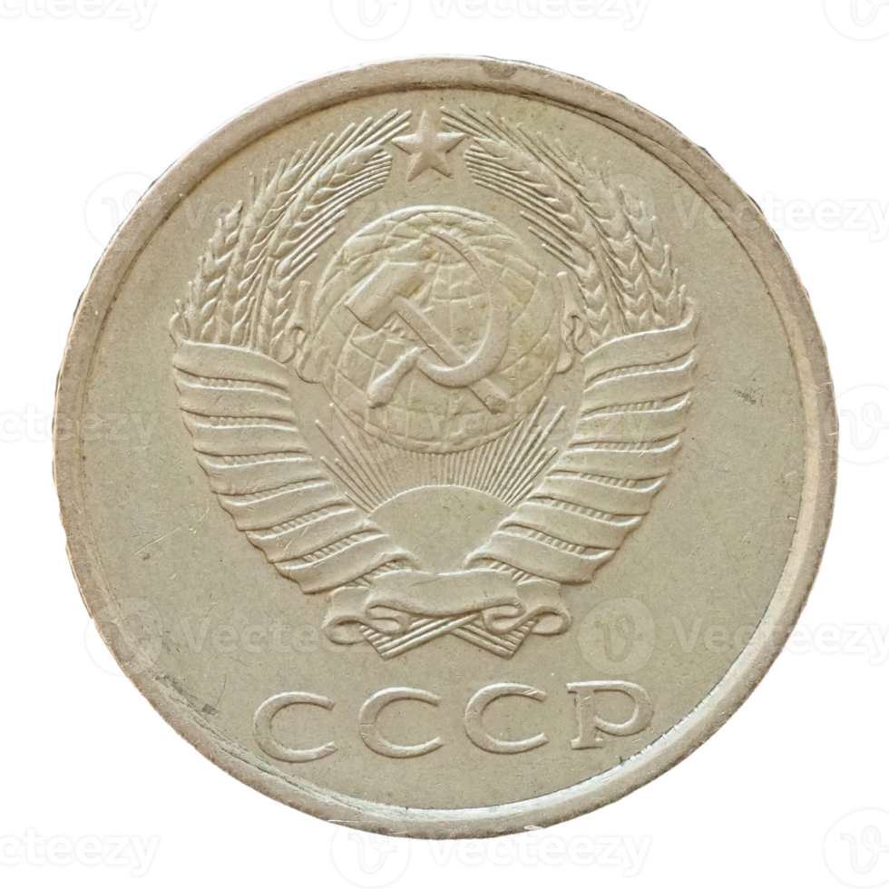 20 Ruble cents coin, Russia png