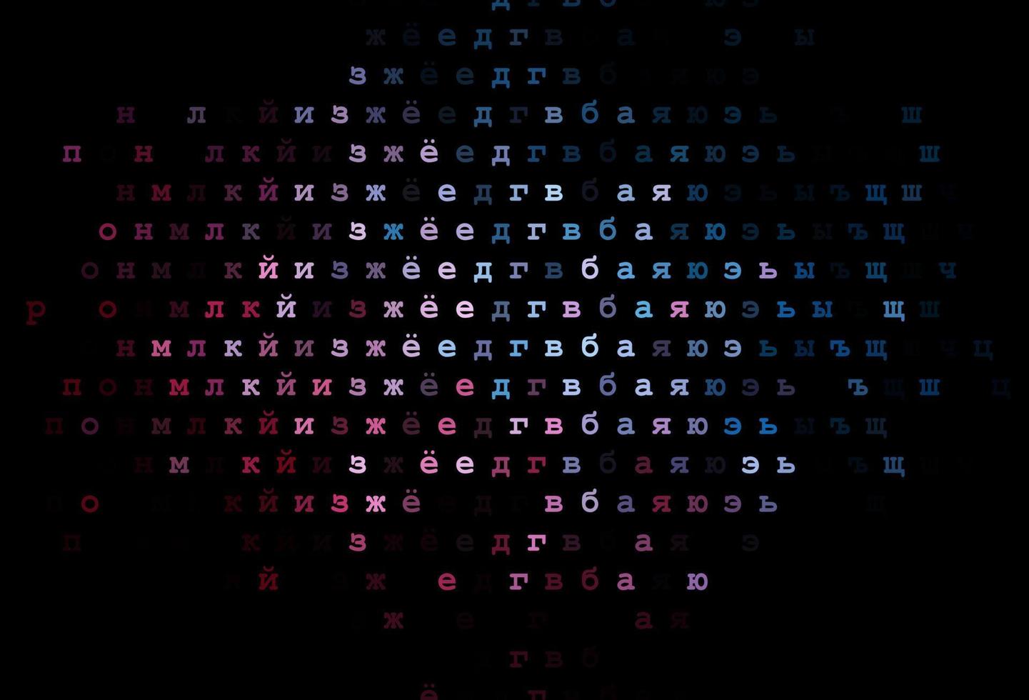 Dark blue, red vector pattern with ABC symbols.