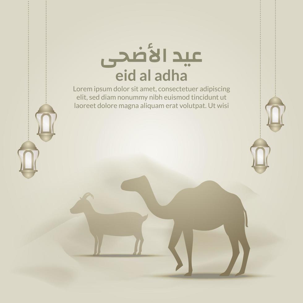 eid al adha mubarak social media post, islamic banner, greeting card vector