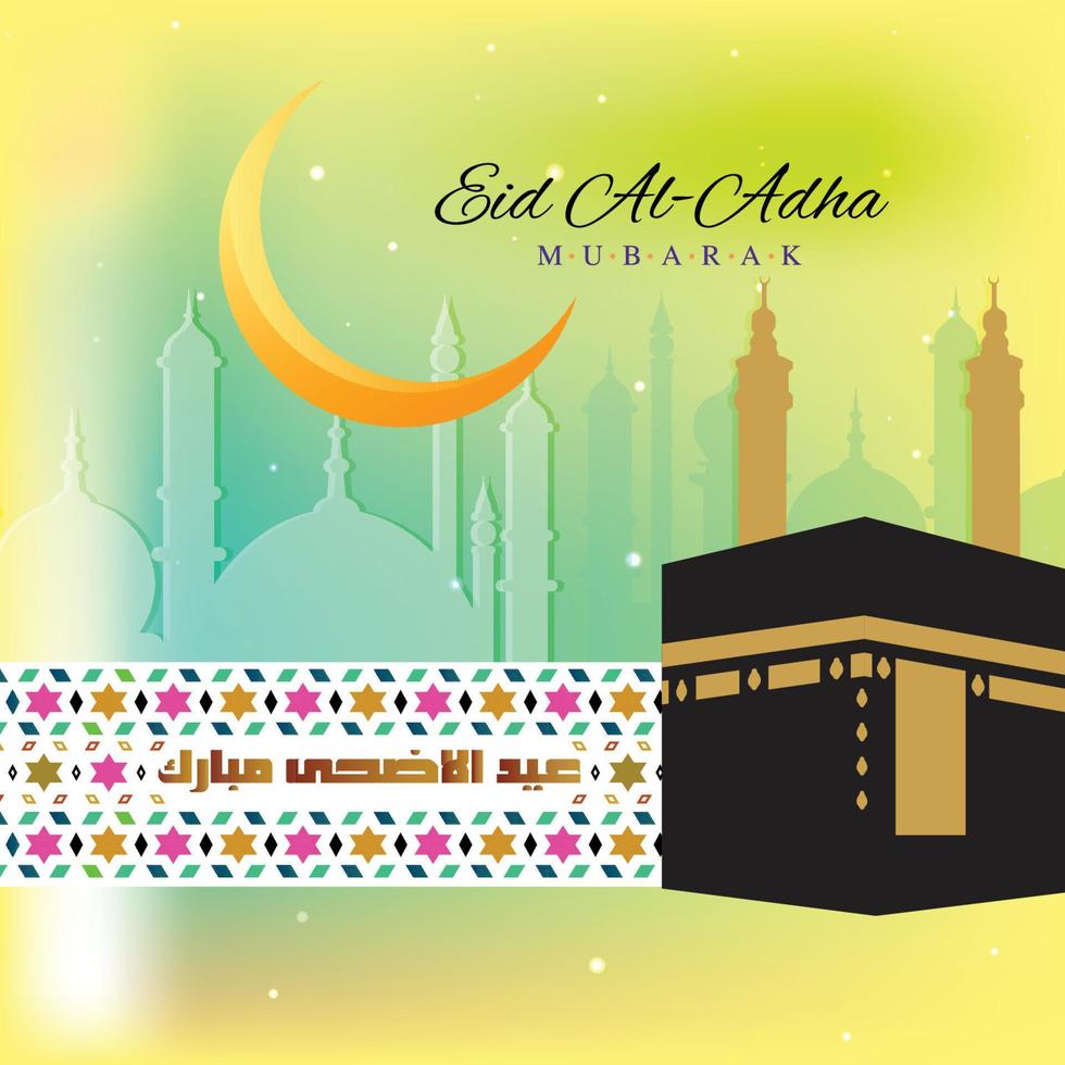 Eid-Al-Adhha Greetings Vector