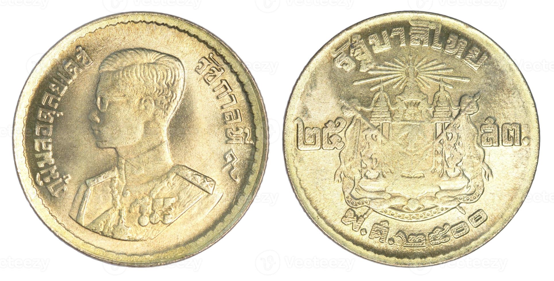 Thailand twentyfive satang coin, 1957 isolated on white background