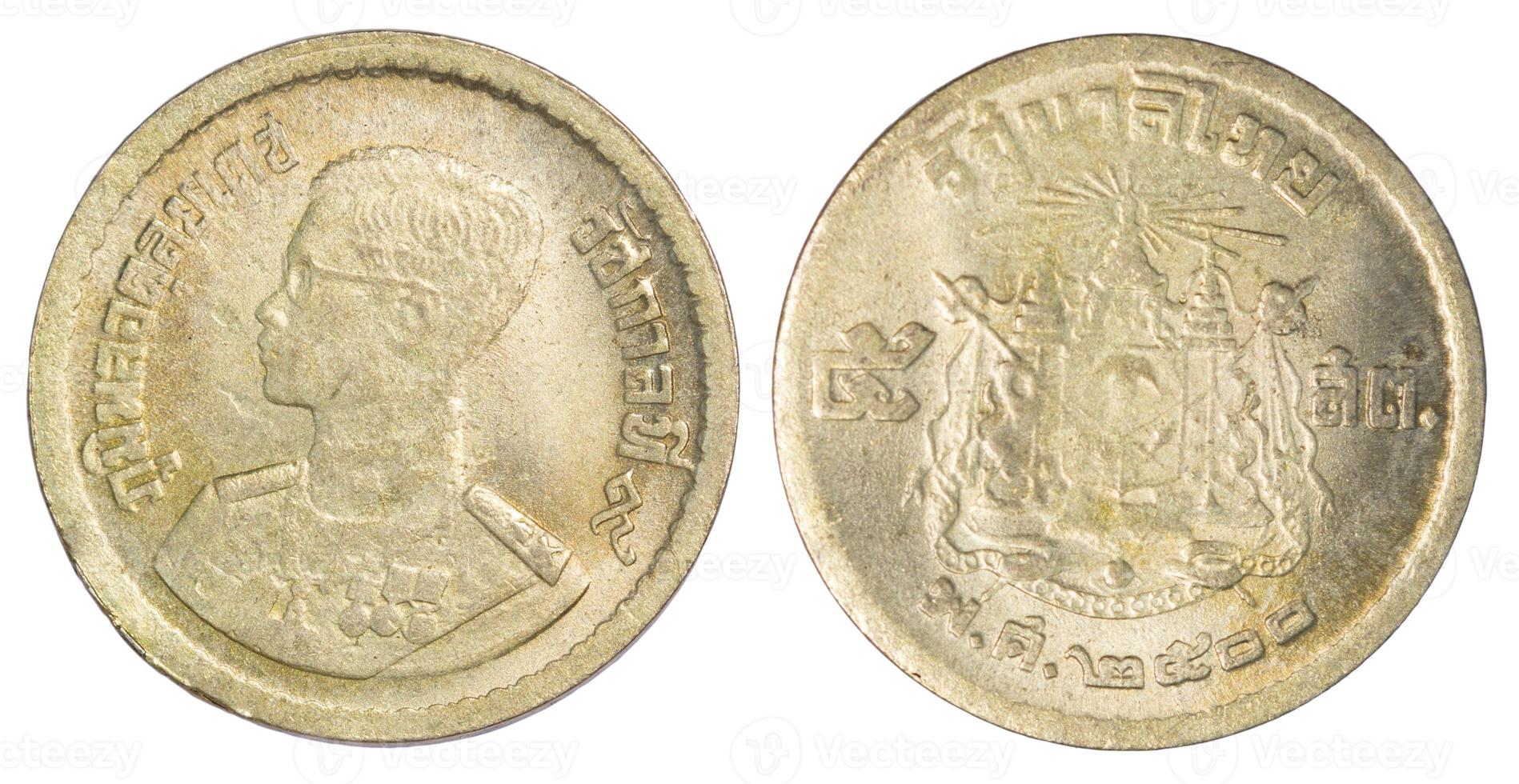 Thailand five satang coin, 1957 isolated on white background. 8562301