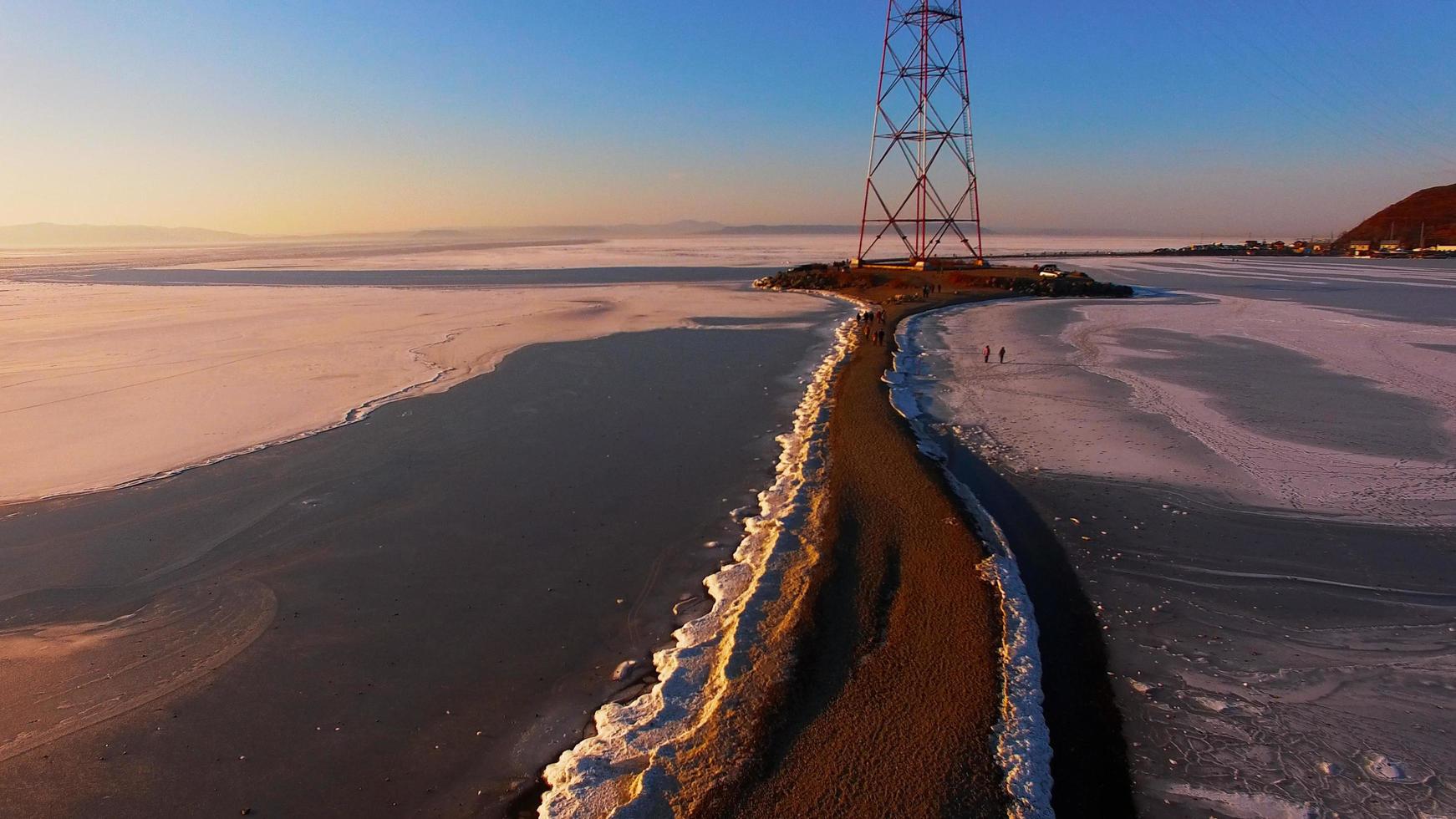 Aerial view of the seascape overlooking the Amur Bay. photo