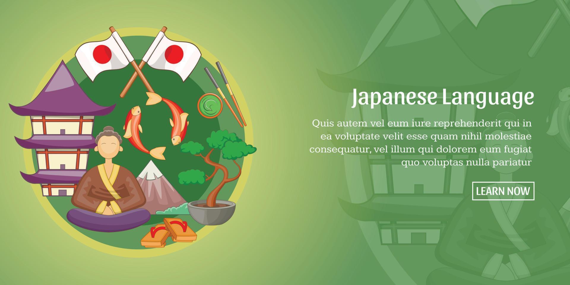 Japan banner horizontal landscape, cartoon style vector