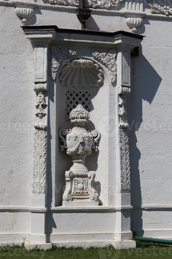 Building in Topkapi Palace, Istanbul, Turkey photo