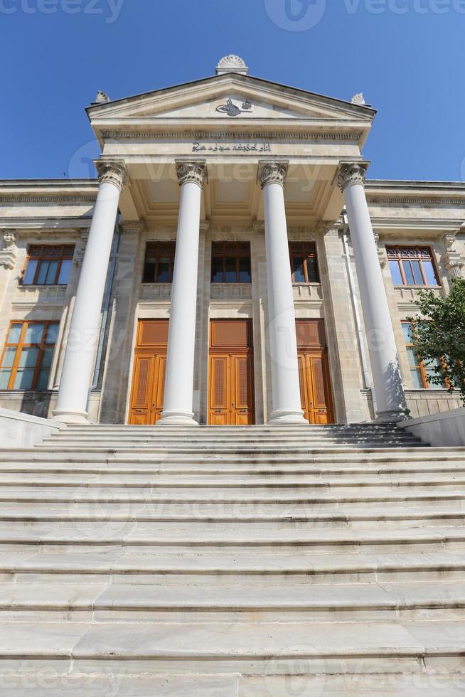 Istanbul Archaeological Museums in Istanbul, Turkey photo