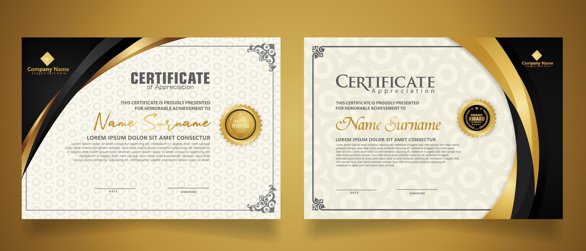 certificate template with classic frame and modern pattern, diploma, vector illustration