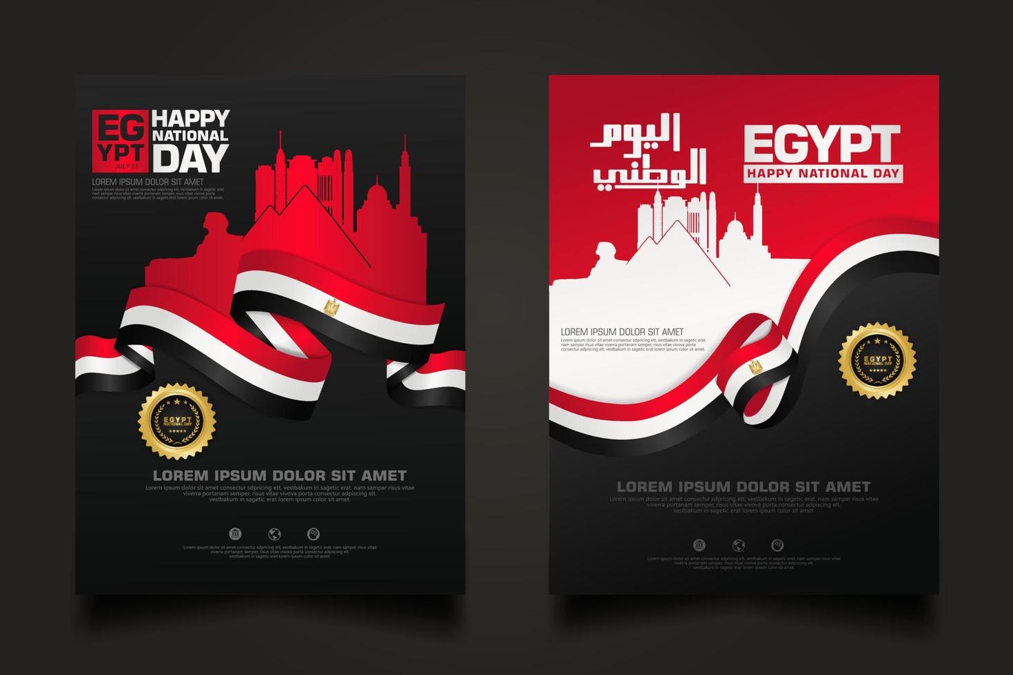 set poster Egypt happy National Day background template vector