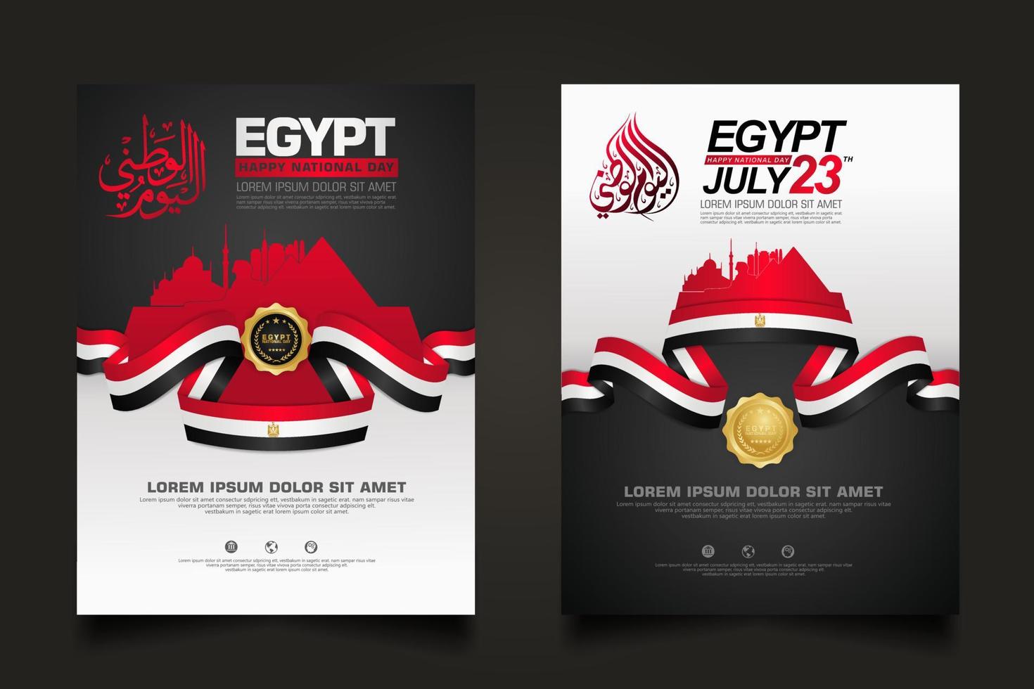 set poster Egypt happy National Day background template vector