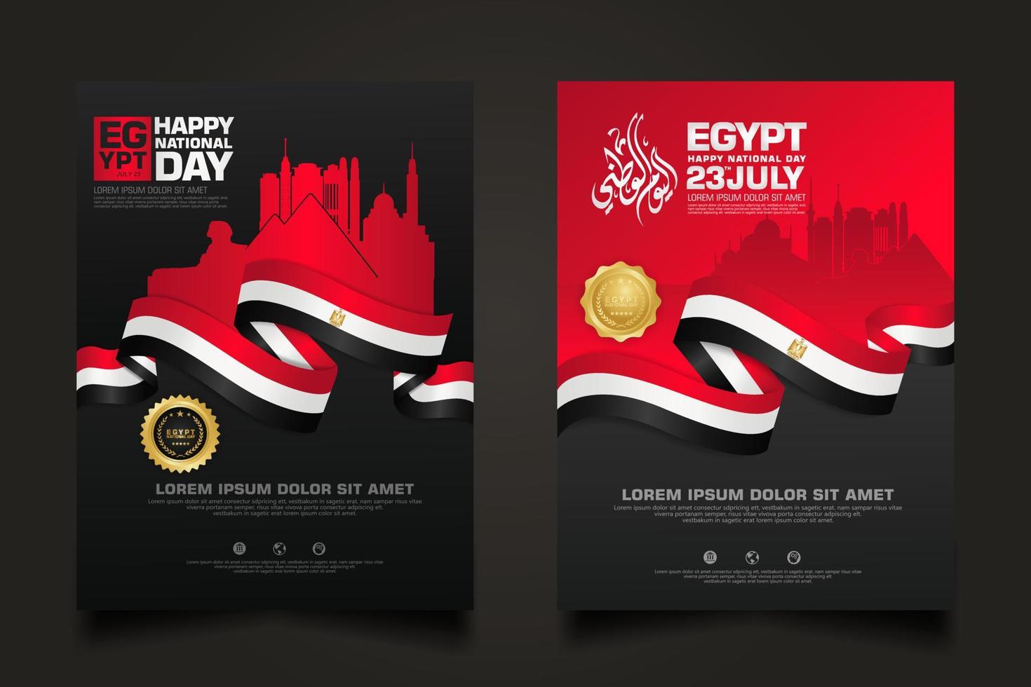 set poster Egypt happy National Day background template vector