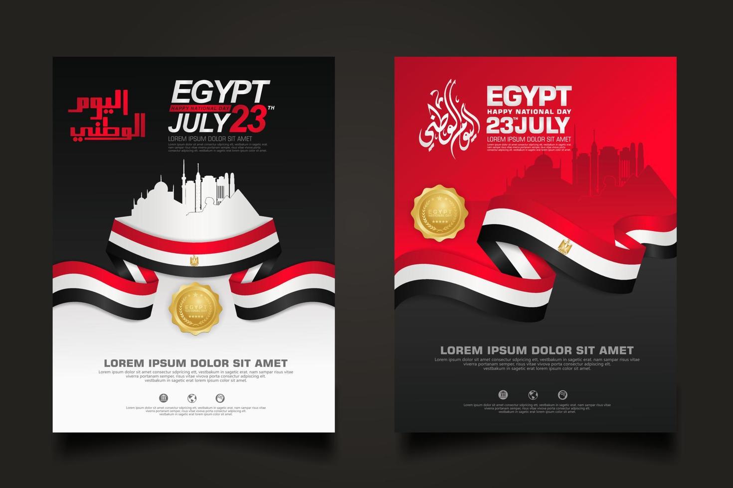 set poster Egypt happy National Day background template vector