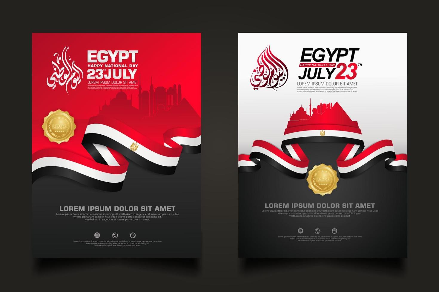 set poster Egypt happy National Day background template vector