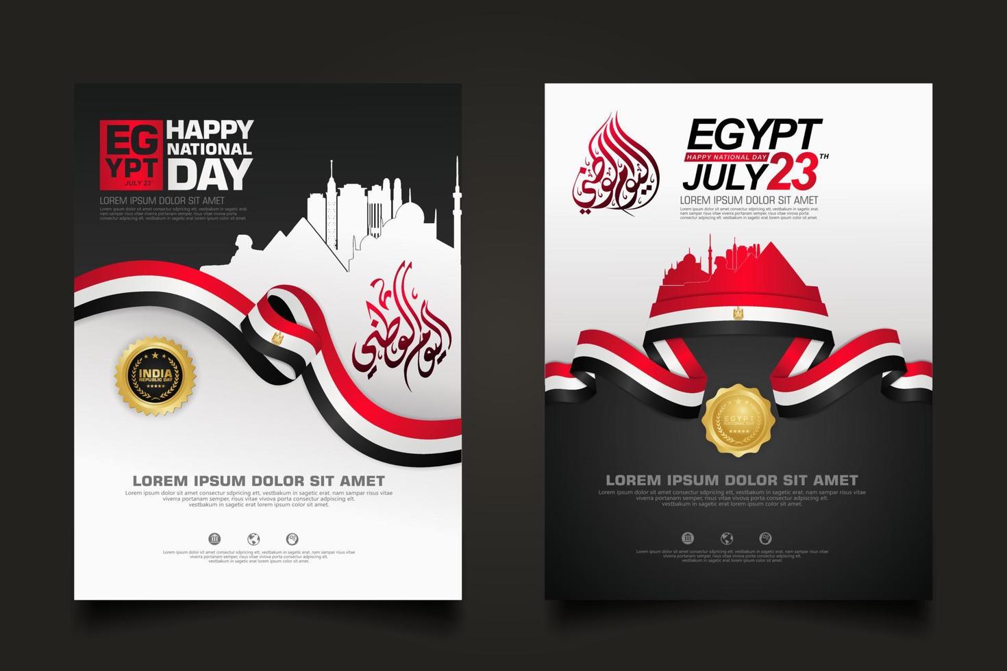 set poster Egypt happy National Day background template vector