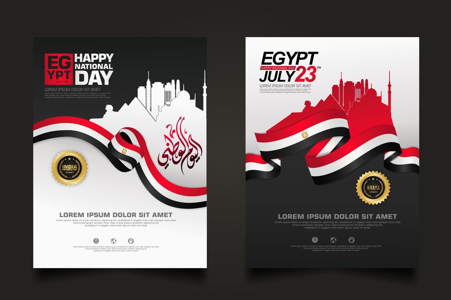 set poster Egypt happy National Day background template vector