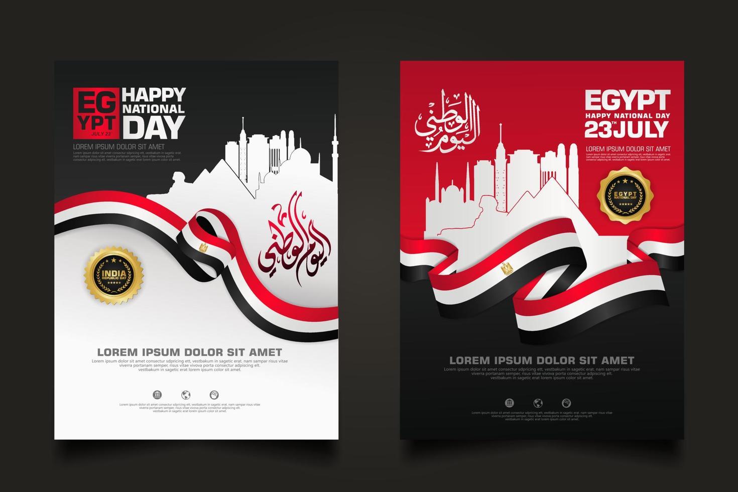 set poster Egypt happy National Day background template vector