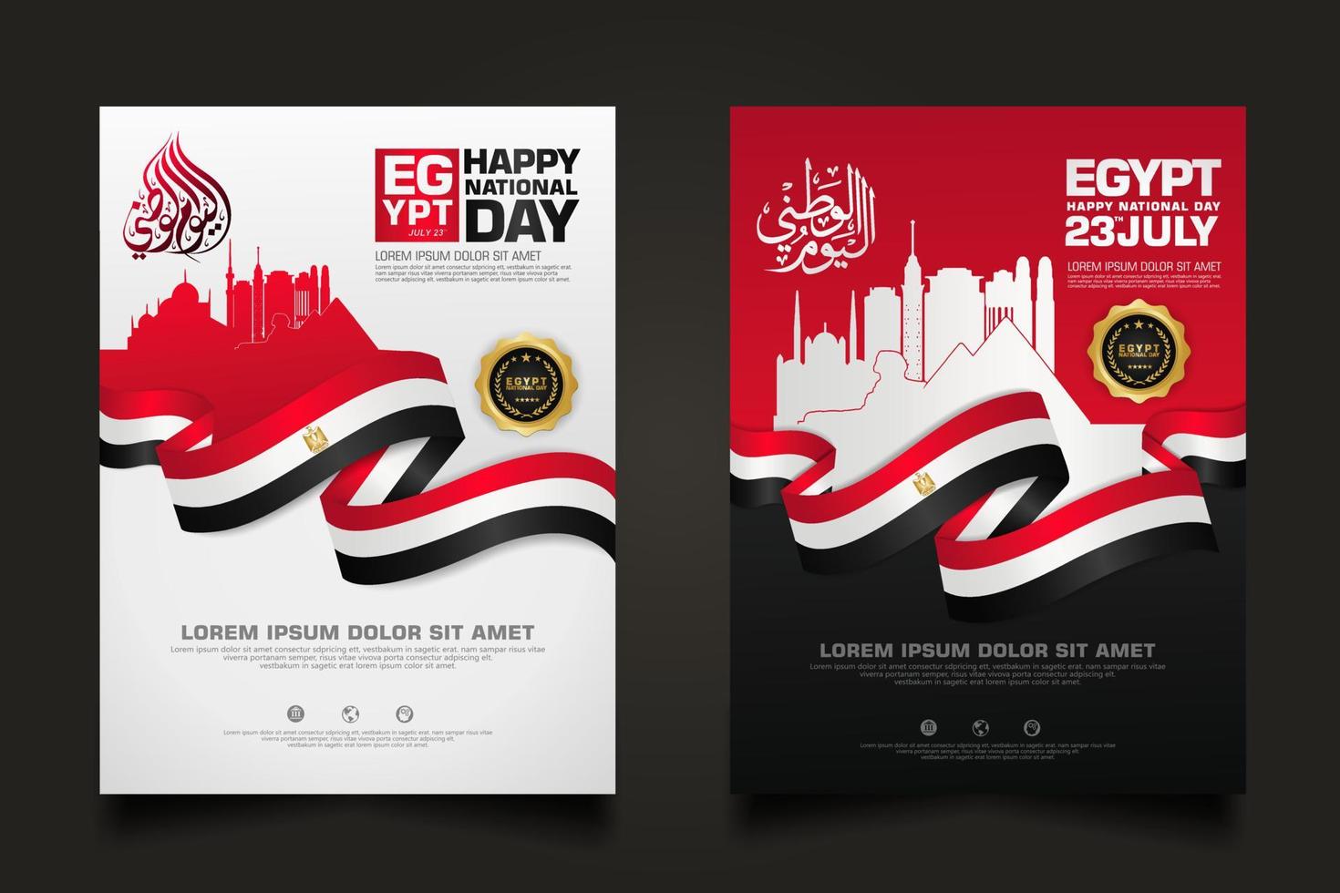 set poster Egypt happy National Day background template vector