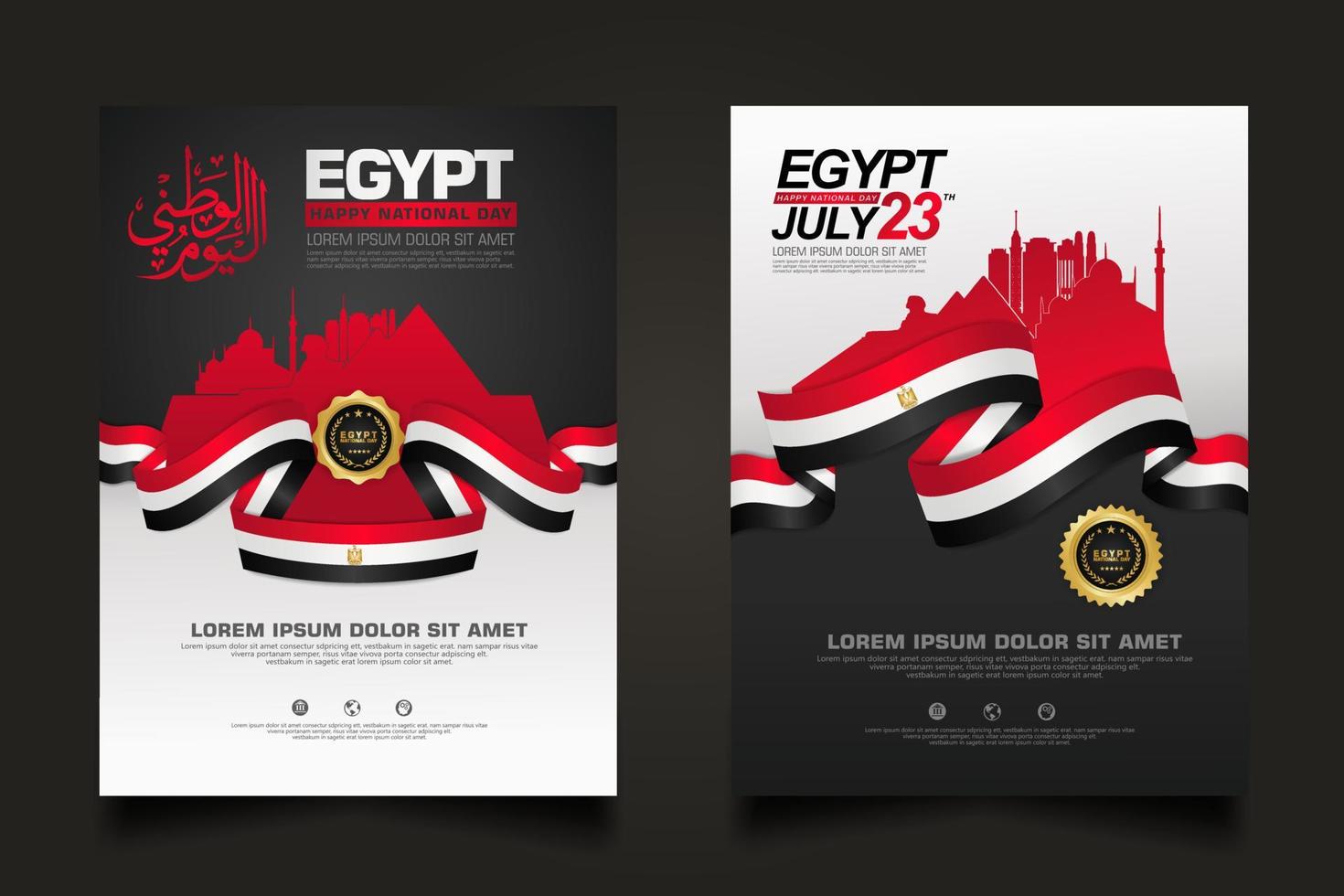 set poster Egypt happy National Day background template vector