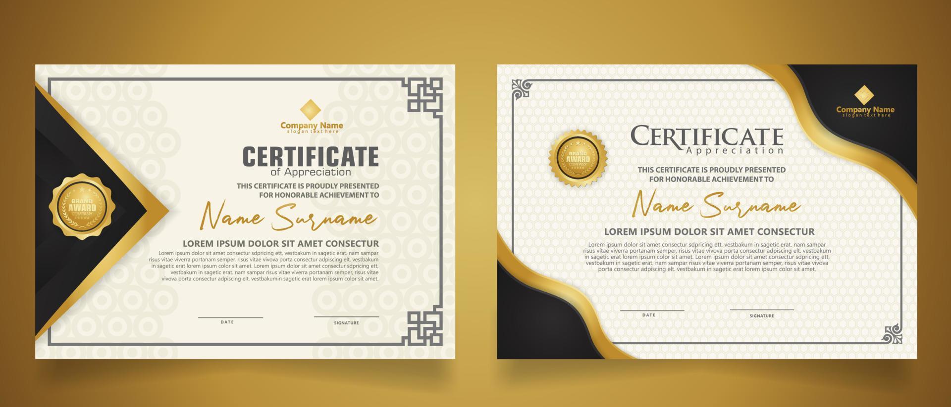 certificate template with classic frame and modern pattern, diploma, vector illustration