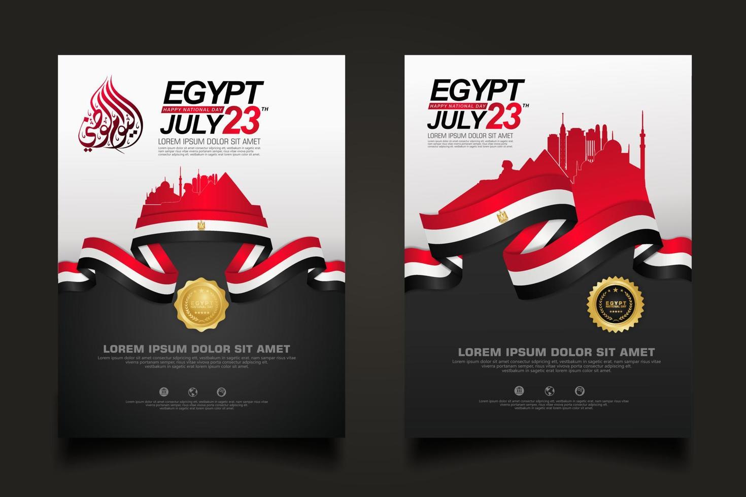 set poster Egypt happy National Day background template vector