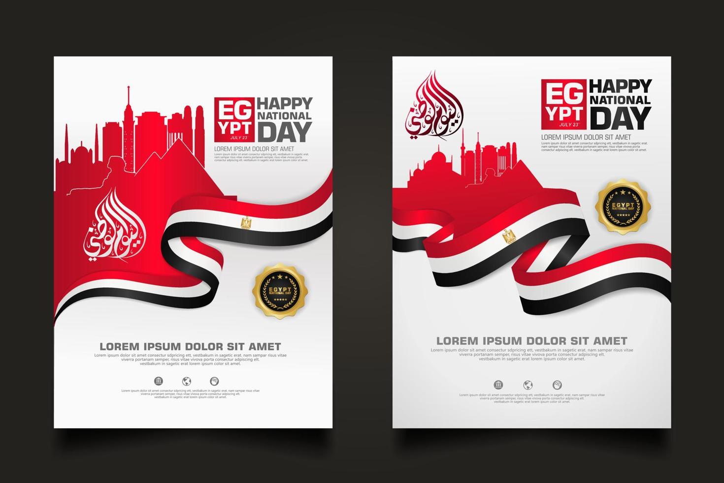 set poster Egypt happy National Day background template vector
