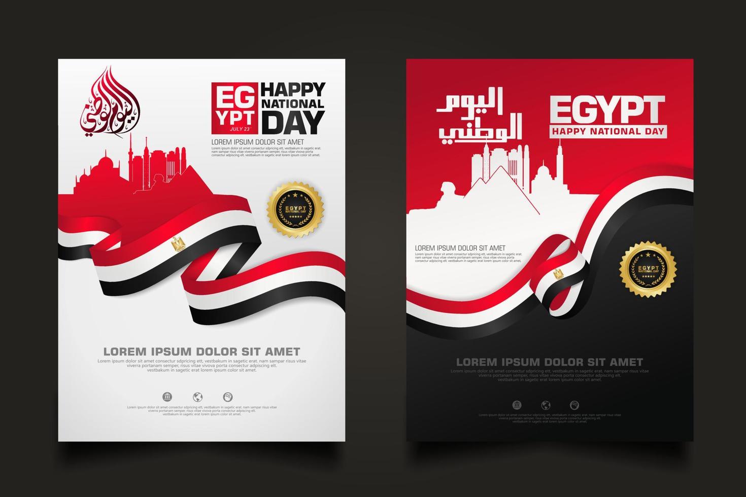 set poster Egypt happy National Day background template vector