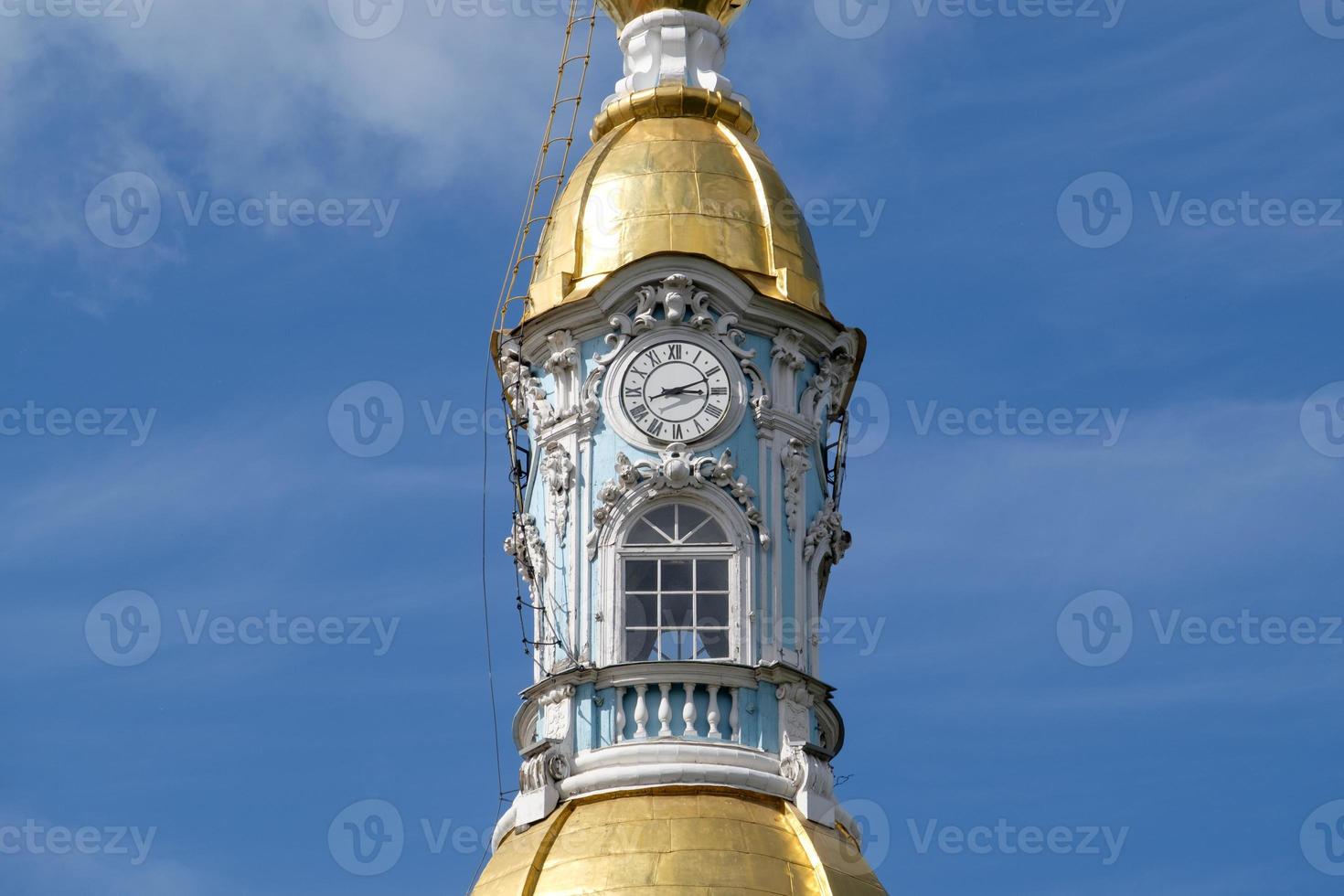 the russian city Saint Petersburg photo