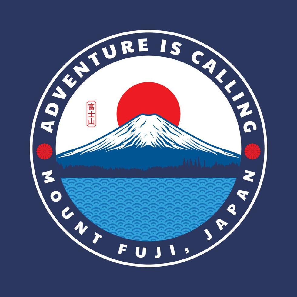 montaña fuji japón ilustración, aventura al aire libre. gráfico vectorial para camisetas, afiches, pegatinas, pancartas y otros usos. vector