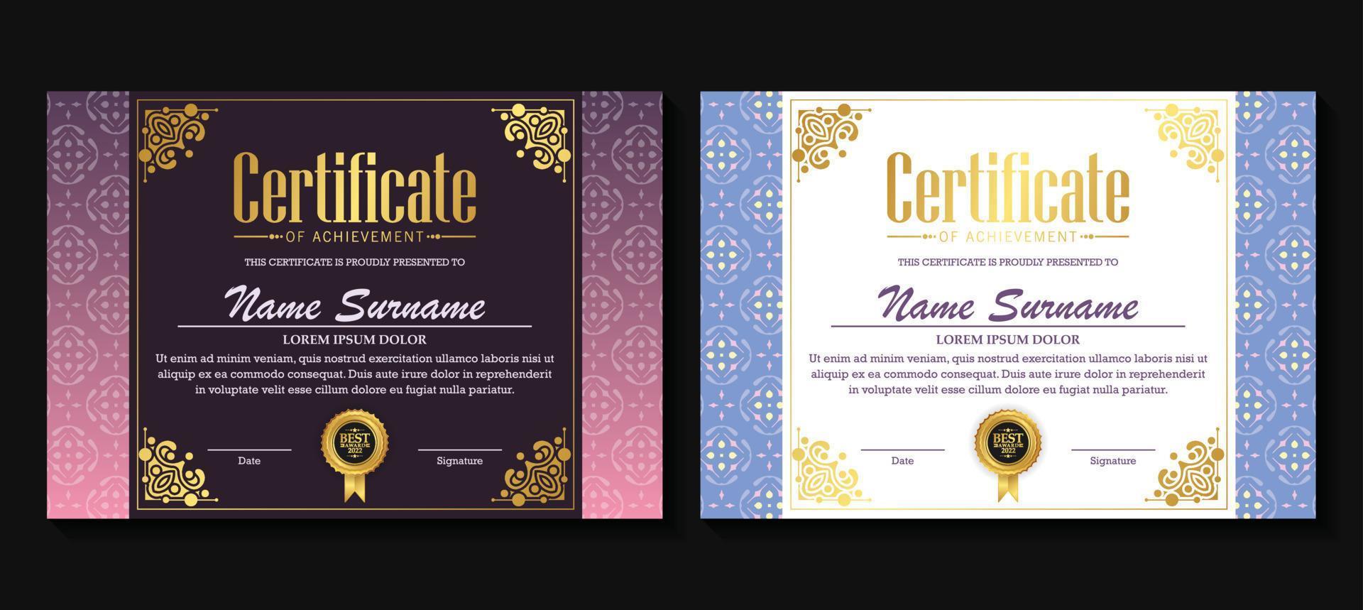 Classic certificate of achievement award template vector