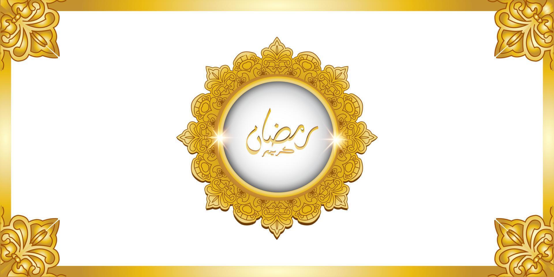 golden ornamental ramadhan kareem background vector design