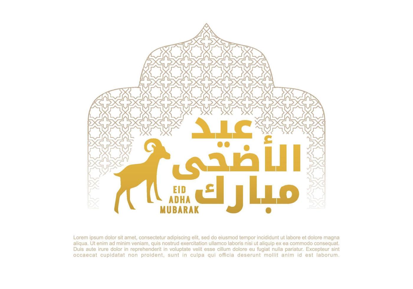 Arabic calligraphy text  Eid Al Adha. Greeting card with golden sheep vector