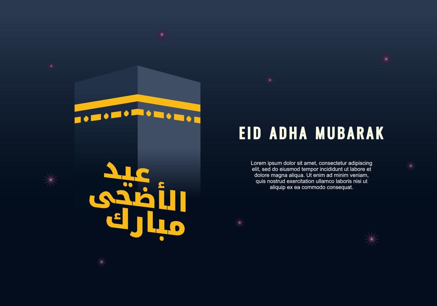 ilustración de fondo de eid al adha con caligrafía árabe kaaba vector