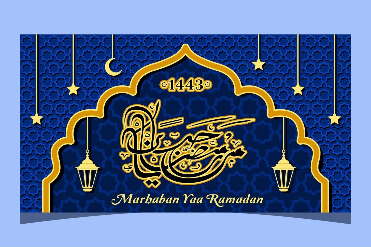 Arabic Islamic calligraphy marhaban ya ramadhan Translation welcome ramadhan. Islamic Wallpaper and Banner Greeting Card Template vector