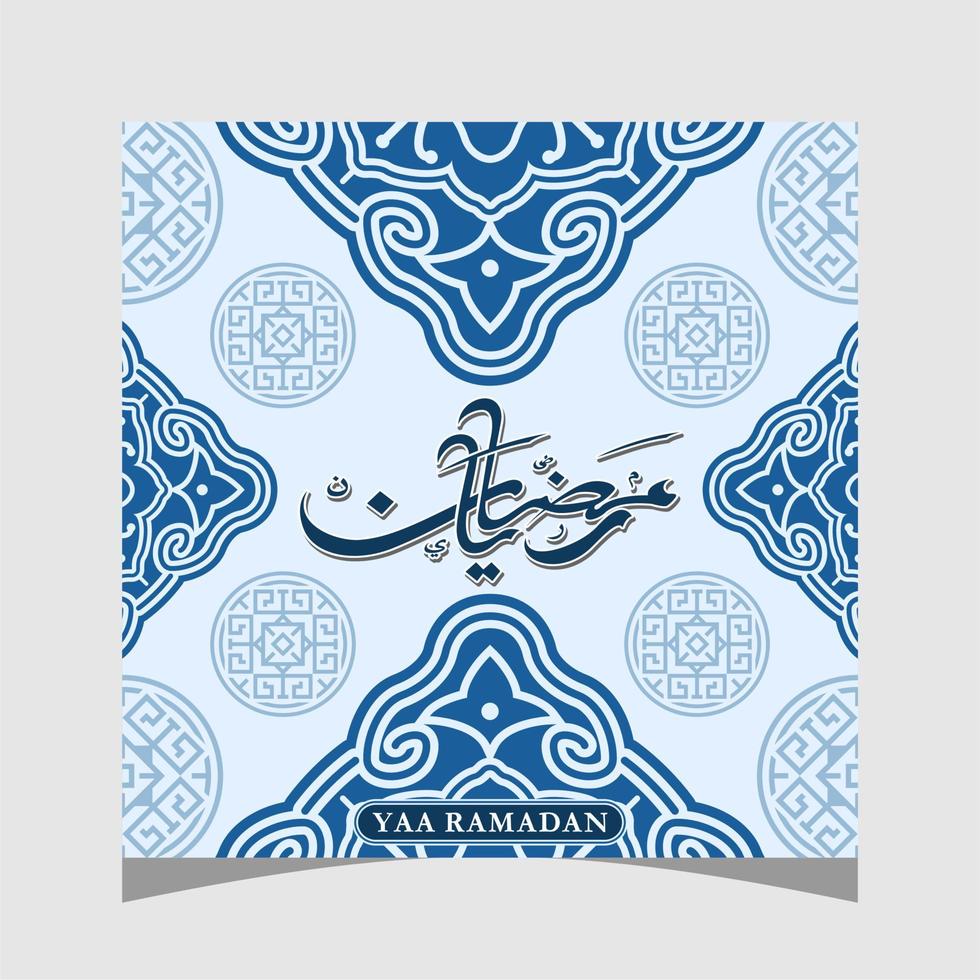 papel tapiz de caligrafía árabe ya ramadhan traducción oh ramadan con adornos islámicos de temática azul vector