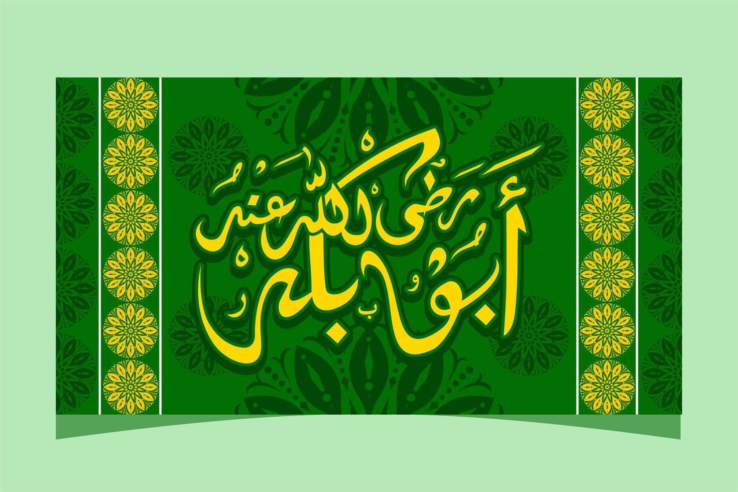 caligrafía islámica abu bakar radhiyallahu anhu amigo profeta muhammad con fondo verde, para pancartas y tarjetas de felicitación vector