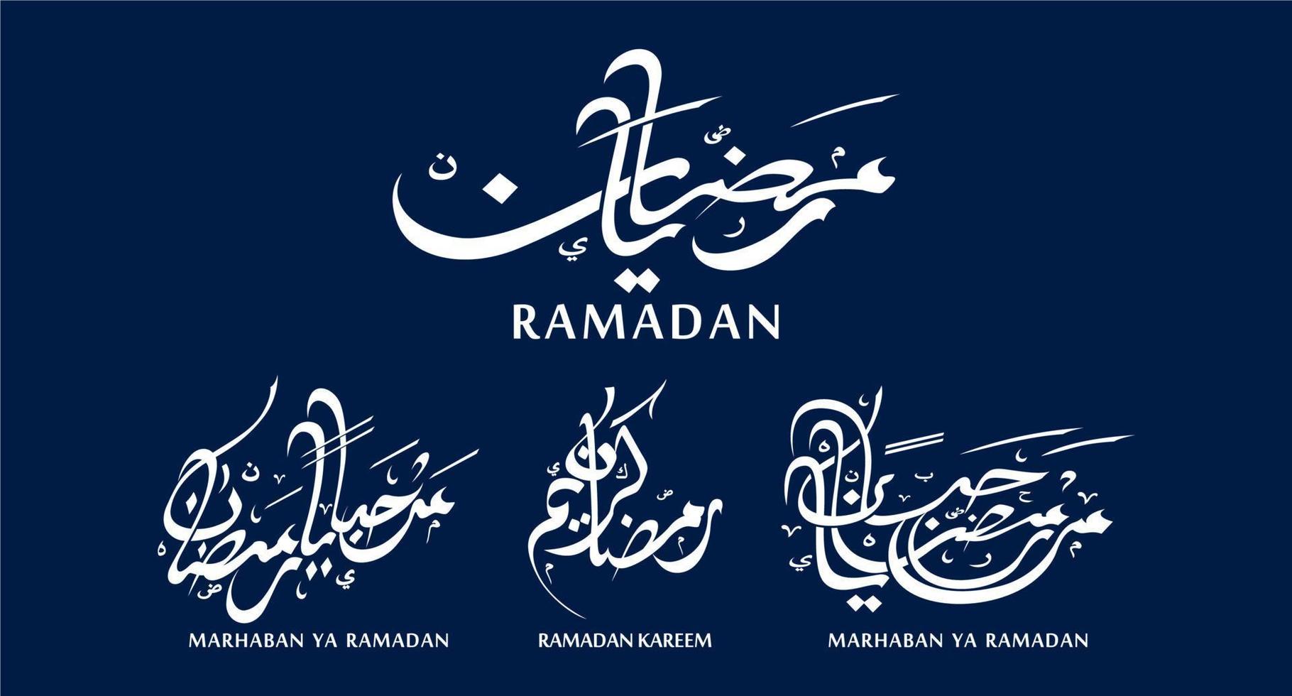 ramadan arabic calligraphy set vector