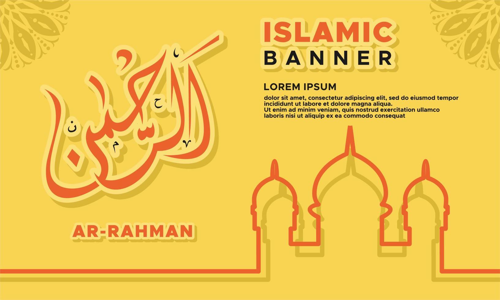 Islamic Banner Template With Calligraphy Ar Rahman translation of the most loving For Sharia Or Ramadan Events vector