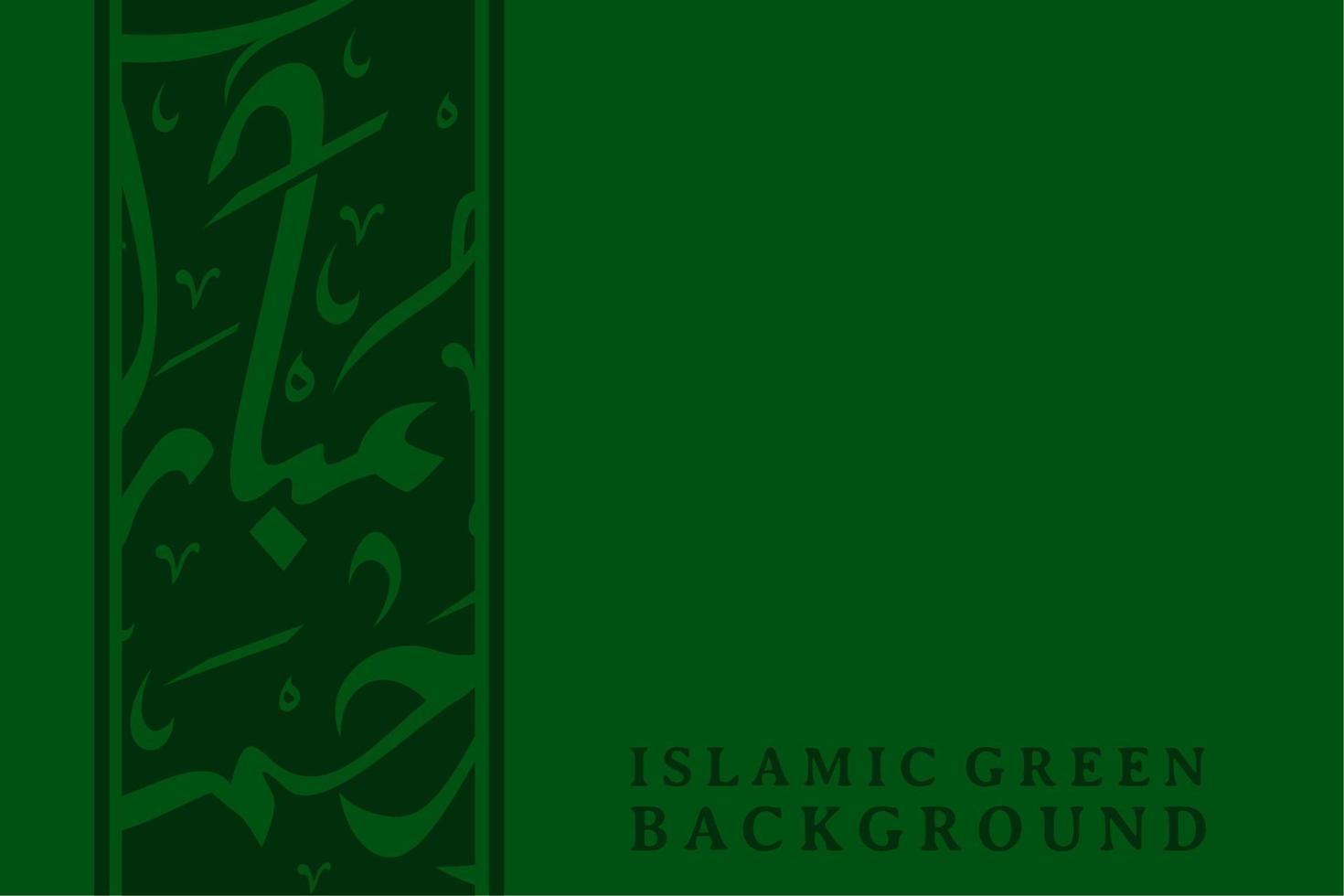 Islamic Green Background With Arabic Calligraphy Mubarak Warahmah Translated Blessed and mercy - Vector Design