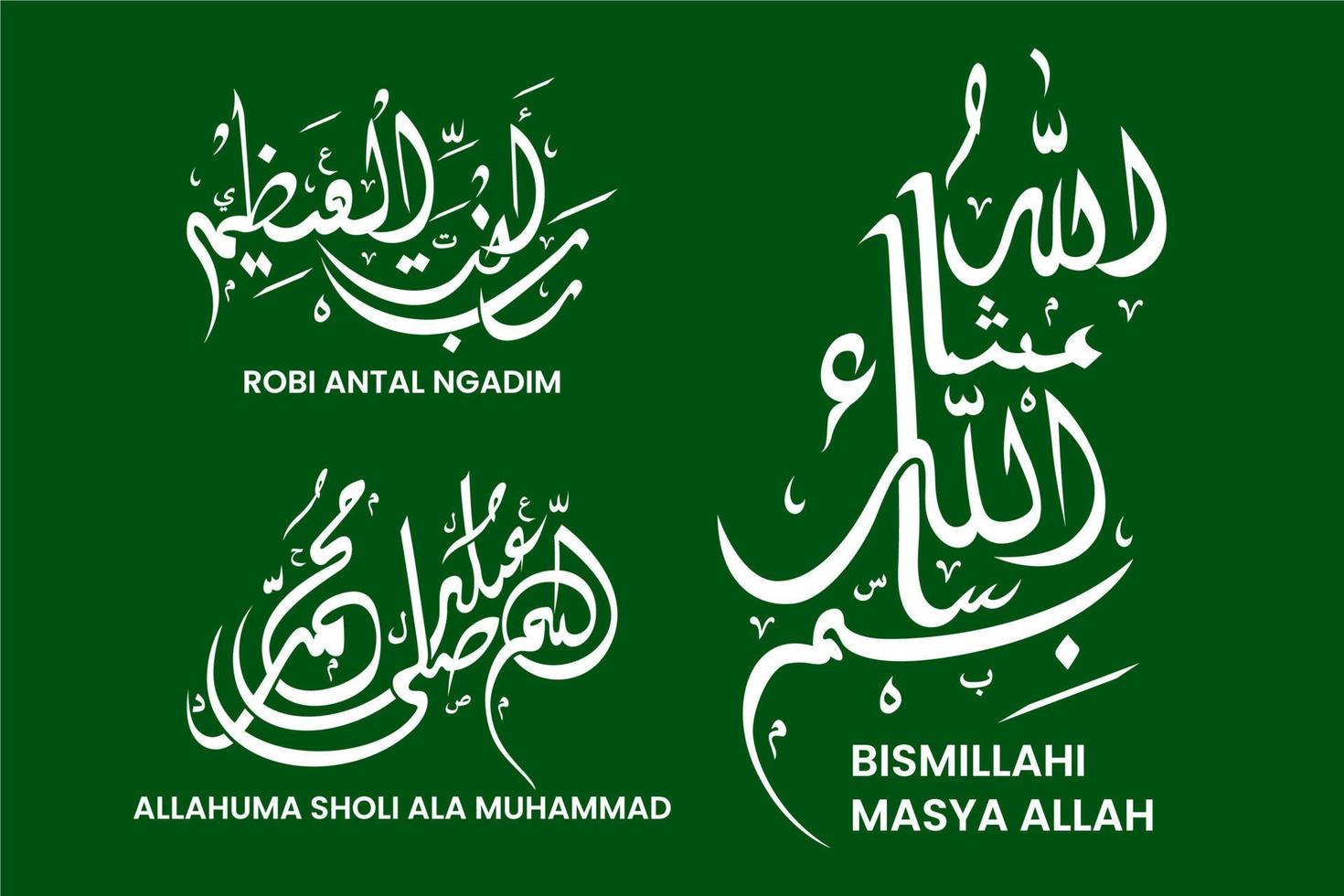 Collection of Handwritten Arabic Calligraphy For Some Islamic Greeting Vector Designs. Translation Prophet Muhammad is the messenger of Allah and may it be facilitated and blessed
