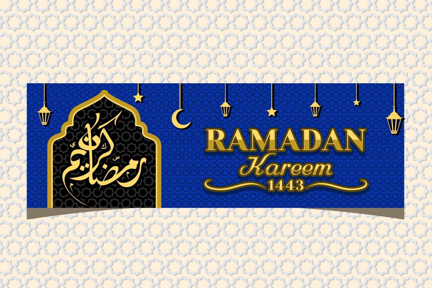 Islamic Banner Template With Arabic Calligraphy Ramadan Kareem Translation Happy Ramadan With Blue Theme And Islamic Ornaments vector