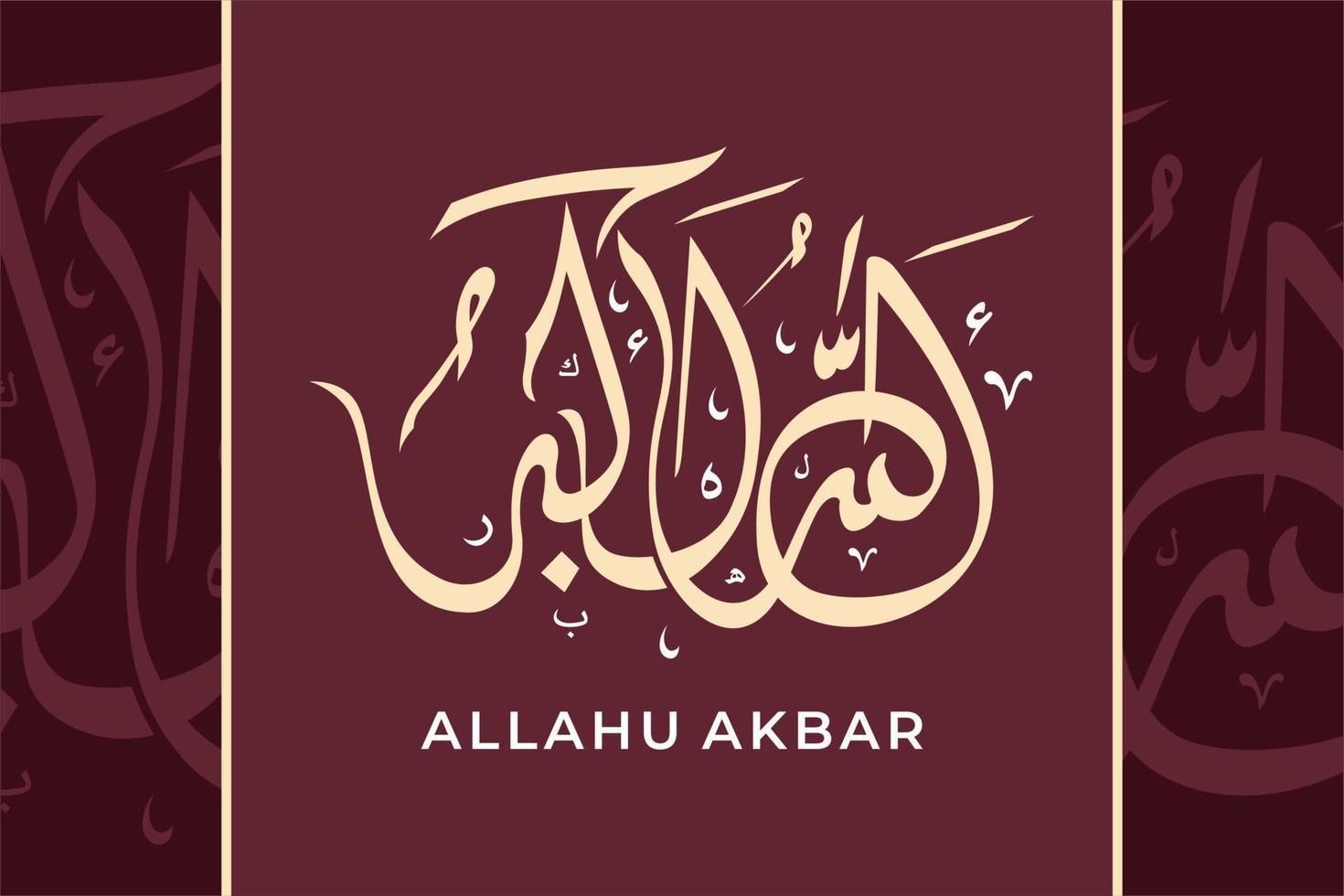 ilustraciones de caligrafía árabe allahu akbar dios es mayor arte de estilo de escritura a mano. para saludos, libro de portada, mezquita de decoración, pegatina, lienzo vector