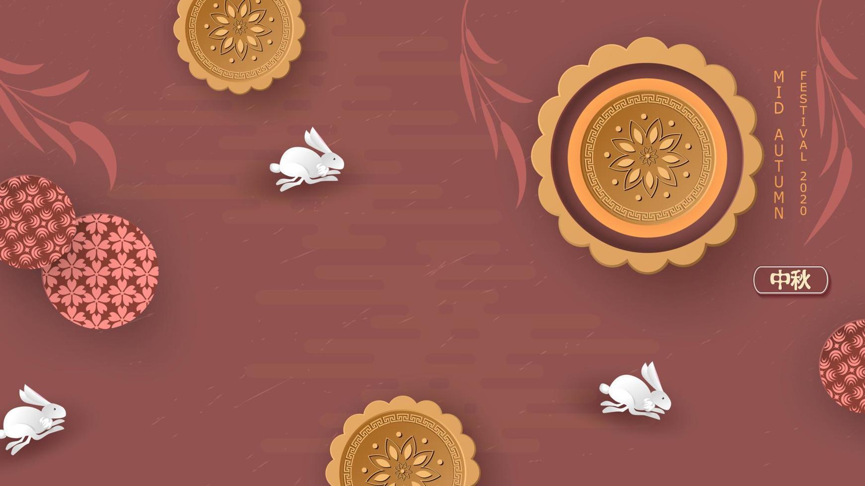 Festival de mediados de otoño. saltando liebres. chuseok, traducción al chino mediados de otoño. banner vectorial, fondo y póster vector