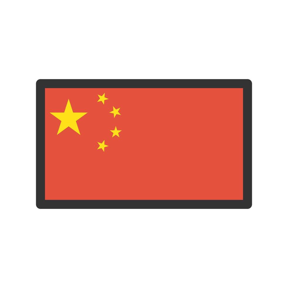 China Filled Line Icon vector