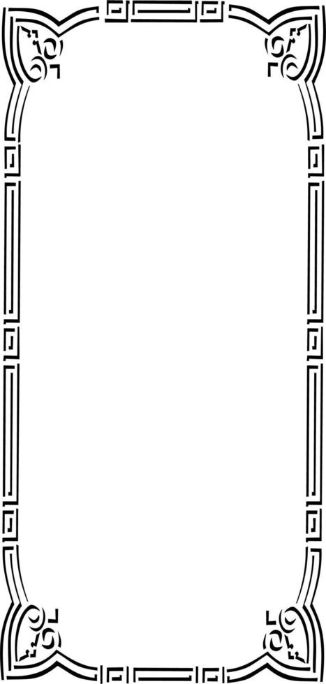 decorative wedding frame border vector